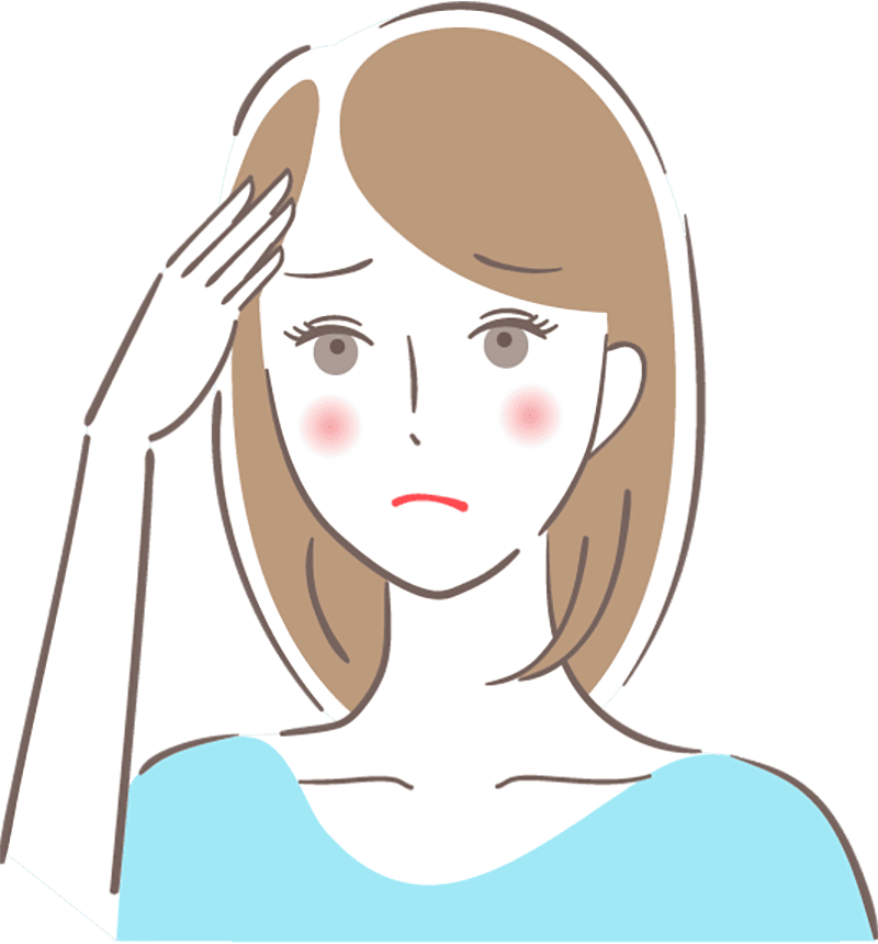 ボリュームがほしい